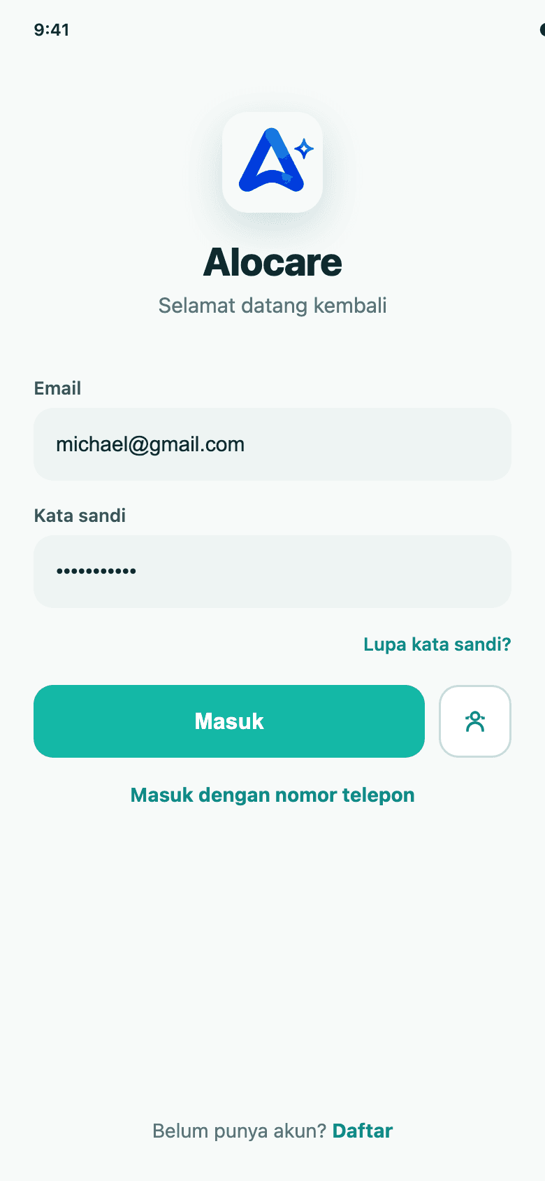 Alocare consumer app login screen